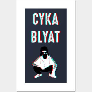 Cyka Blyat Slav Squat Posters and Art